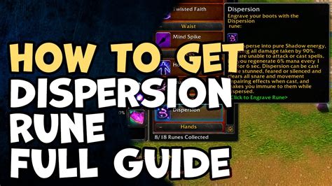 How To Get Dispersion Rune Full Guide Sod World Of Warcraft Classic