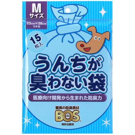 【楽天市場】クリロン化成うんちが臭わない袋 Bos イヌ用 Mサイズ 15枚入 4560224462269 犬 袋 散歩 さんぽ サンポ