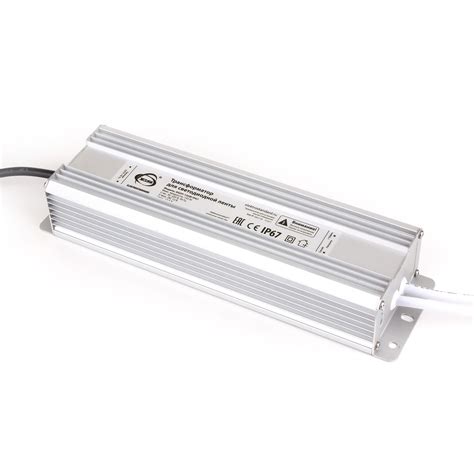 Трансформатор для светодиодной ленты 12V 150W IP67