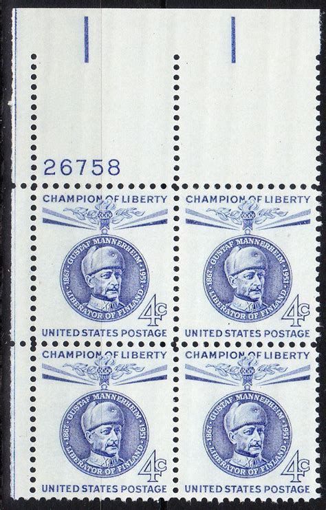 MOstamps US Scott 1165 XF Mint OG NH Plate Block Lot HS C909