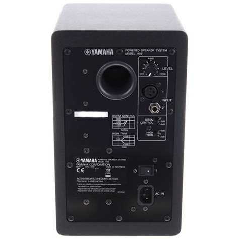 Yamaha Hs Powered Studio Monitor Pair