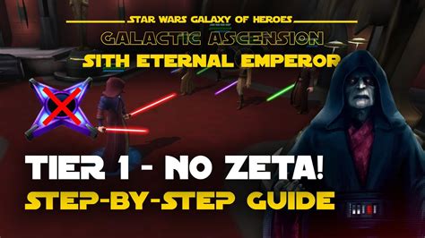 Tier No Sidious Zeta Guide See Galactic Legend Ascension Event Gl