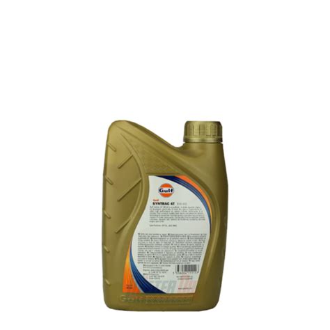 Gulf Syntrac 4T Leader In Lubricants And Additives