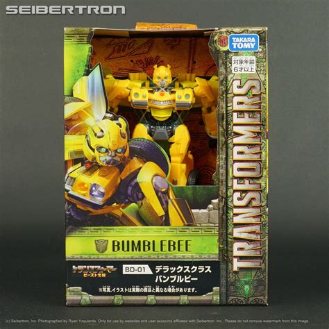 New Transformers toys at the Seibertron Store - August 9th, 2023