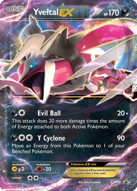 Yveltal EX XY Black Star Promos Pokémon TCG Guru