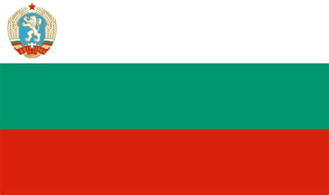 The Flag of Bulgaria - AMLP Verse