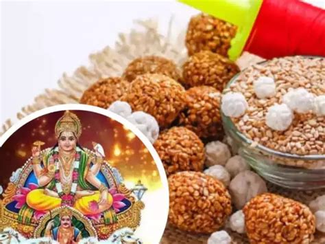 Makar Sankranti 2024 Significance Celebration And Rituals