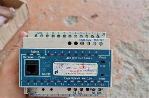 Контроллер автомата газводы Дельта плк100-220.P-L Вся Россия | Бытовая ...