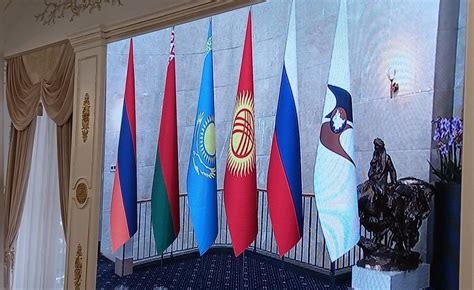 Eurasian Economic Union Summit Kicks Off In Bishkek Akipress News Agency