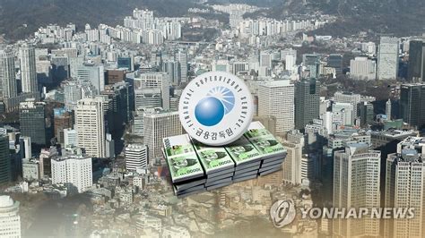 중과실 회계부정 두산에너빌리티에 과징금 161억원역대 최대종합 나무뉴스