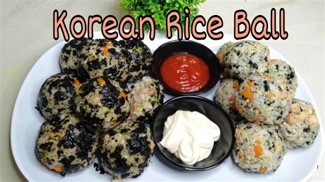 Resep Korean Rice Ball Nasi Kepal Ala Korea Menu Sederhana Simple