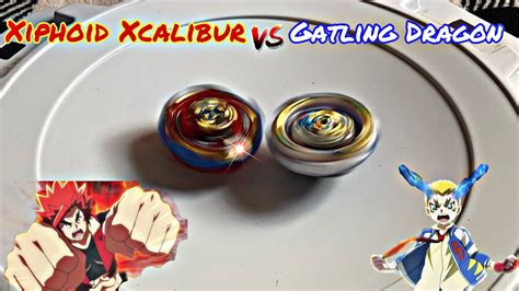 Metal Sword Vs Barrage Dragon Xiphoid Xcalibur Vs Gatling Dragon