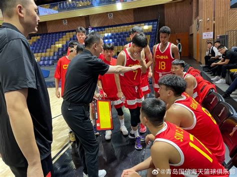 东亚青年运动会 中国u18男篮71分大胜中国澳门 杨瀚森轮休 直播吧