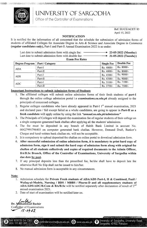 Uos Adp Annual Exams 2022 Forms Schedule Result Pk