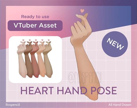 Heart Love Hand Pose Hands Vtuber Twitch Youtube Kawaii Cute Prop Heart Asset Instant Download