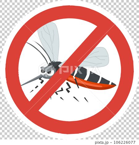 Symbol Of Ban Or No Zika Virus Carrier Mosquito