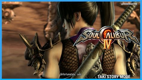 Soul Calibur IV Xbox 360 Taki Story Mode YouTube