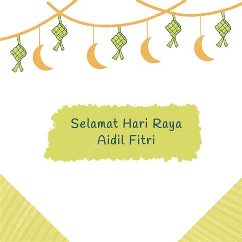 Selamat Hari Raya Png Transparent Nehru Memorial