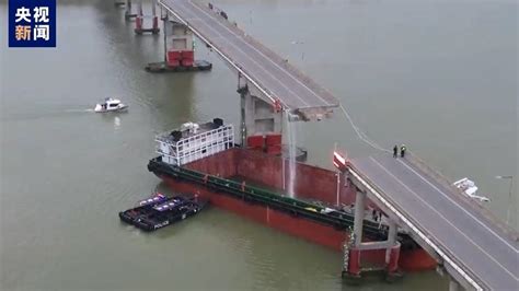 Un Barco Rompe Un Puente En China Provocando Dos Muertos