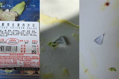 好市多爆品管出包！她沙拉吃到「透明尖銳碎片」 客訴竟被回：是包裝盒破裂 風傳媒 Line Today