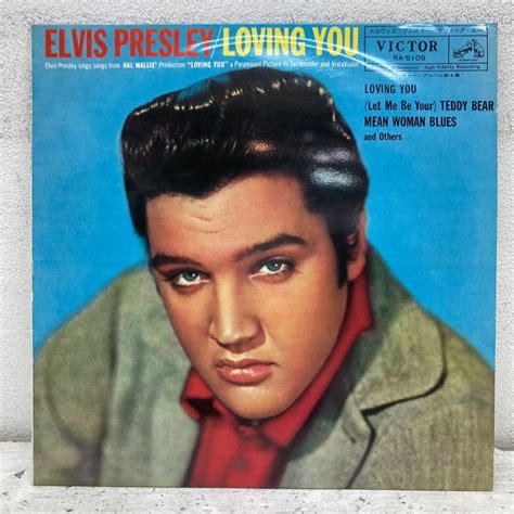 【やや傷や汚れあり】lp ペラジャケ 1962年 エルヴィス・プレスリー Elvis Presley Loving You Ra