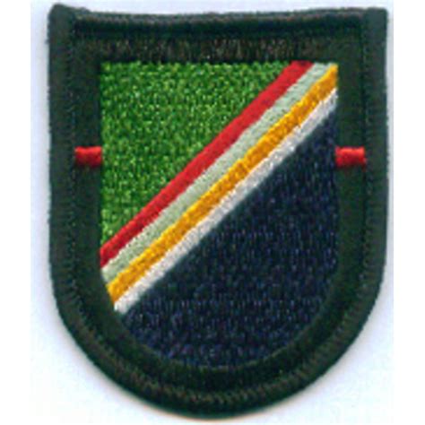 2nd Ranger Battalion 75th Infantry Regiment Patch Flash | Special ...