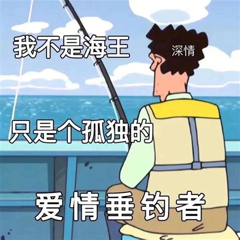 同时跟30多个女孩谈恋爱是一种什么体验？广西这位“海王”已落网！ 北流 女方 女子