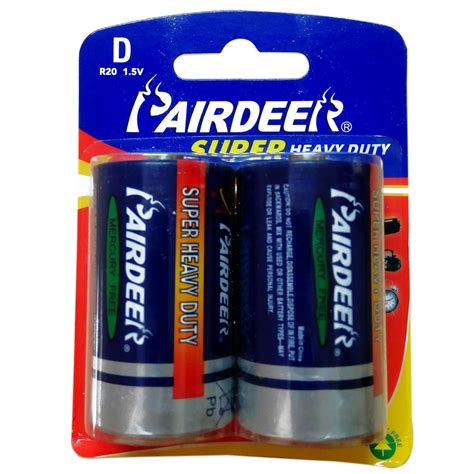 Pairdeer Super Heavy Duty 2x Size D Shopee Philippines