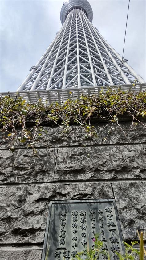 【おすすめ散策コース】東京スカイツリーから浅草駅まで徒歩→東武博物館へ｜takashikato