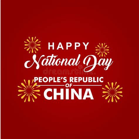 Happy National Day People S Republic Of China Vector Template Design