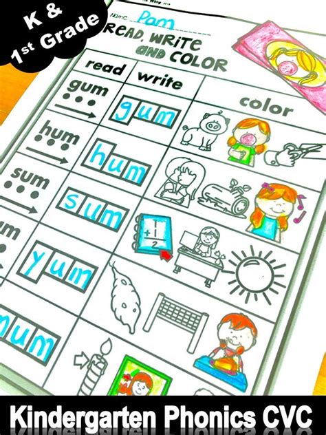 Phonics Worksheets Cvc Short Vowels Read Write And Color For Etsy