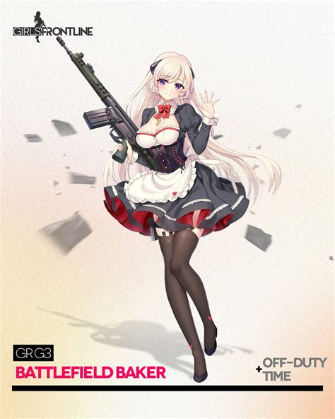 Girls Frontline EN Official On Twitter Dear Commanders The Part