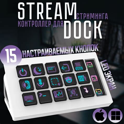Игровая Клавиатура с Дисплеем купить на OZON по низкой цене