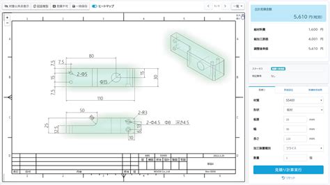 cad qbpsbg