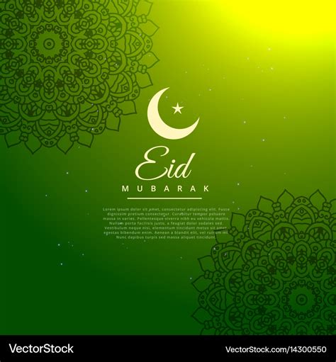 Details 100 Eid Mubarak Green Background Abzlocal Mx