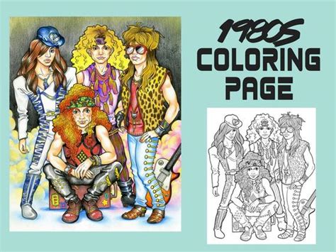 Coloring Page 1980s Coloring Book Printable Coloring Page Etsy