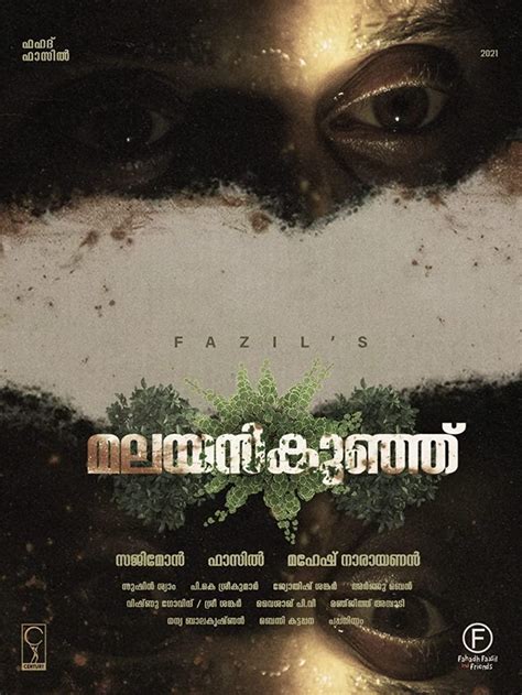 Malayankunju Malayalam Movie Overview