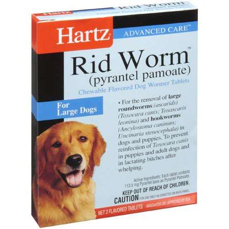 Hartz UltraGuard Plus Rid Worm Tablets for Large Dogs - Walmart.com