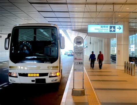 羽田空港から東京駅までのアクセス方法6選！電車やリムジンバスなど徹底解説