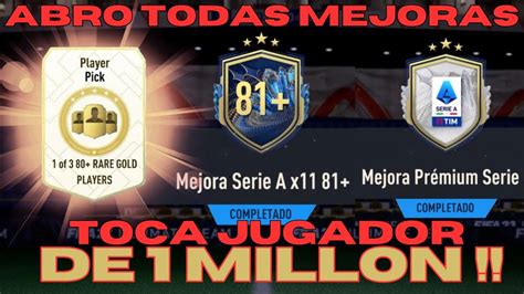 MEJORA SERIE A X11 81 MEJORA PREMIUM SERIE A ELECCION DE JUGADOR 80