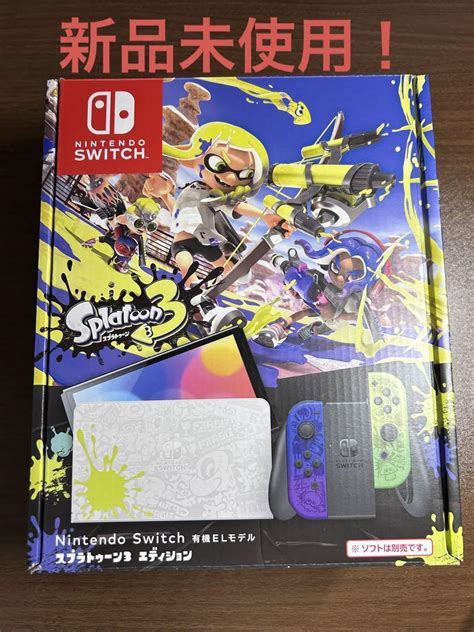 スプラトゥ Nintendo Switch ニンテンドースイッチ本体 有機el スプラトゥーン3エディションの スプラトゥ