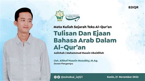 Tulisan Dan Ejaan Bahasa Arab Dalam Al Quran YouTube