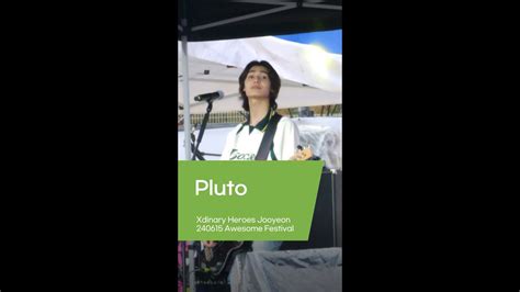 Pluto Jooyeon Focus Xdinary Heroes Youtube