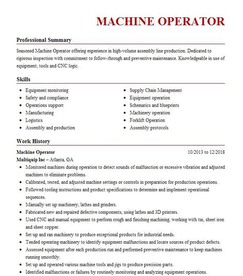 Machine Operator Resume Example