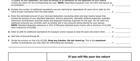 Mw507 Form ≡ Fill Out Printable PDF Forms Online