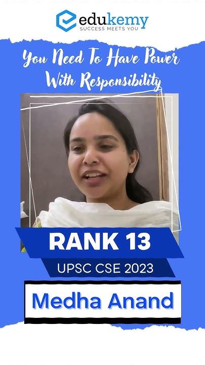 You Need To Have Power With Responsibility Medha Anand Air 13 Upsc Cse 2023 Youtube