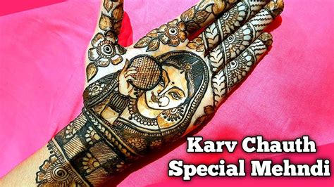 Karwa Chauth Mehndi Design Simple Bridal Mehndi Designs Karva Chauth