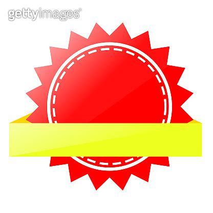 Vector Shinning Sun Shape Red And Yellow Blank Tag Isolated On White