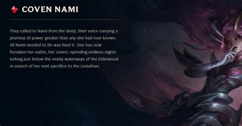 Coven Nami Skin Description : r/NamiMains