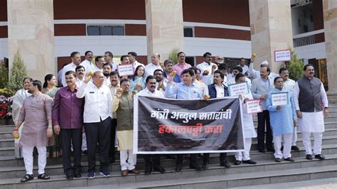 Maharashtra Winter Session Opposition Sloganeers Against Shinde Fadnavis Government And Abdul Sattar